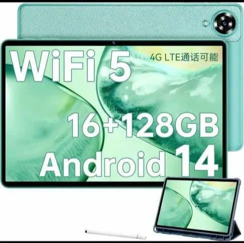 OUKITEL OT11タブレット 11インチ 大画面　タブレット
