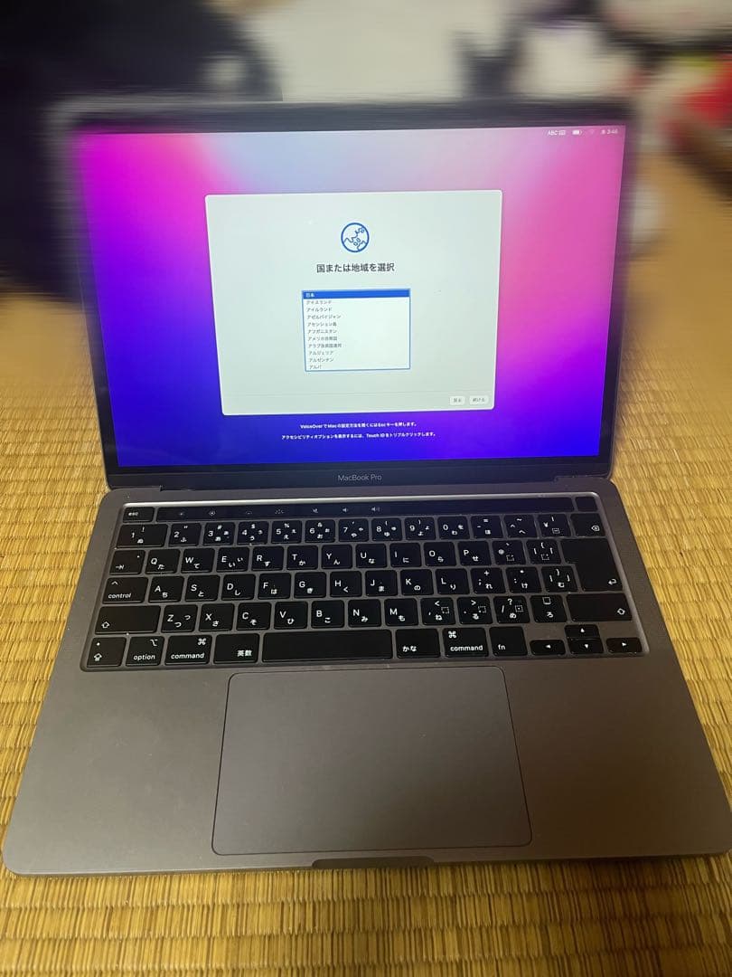 【付属品完備】 MacBook Pro 2020 13インチ i5 512GB