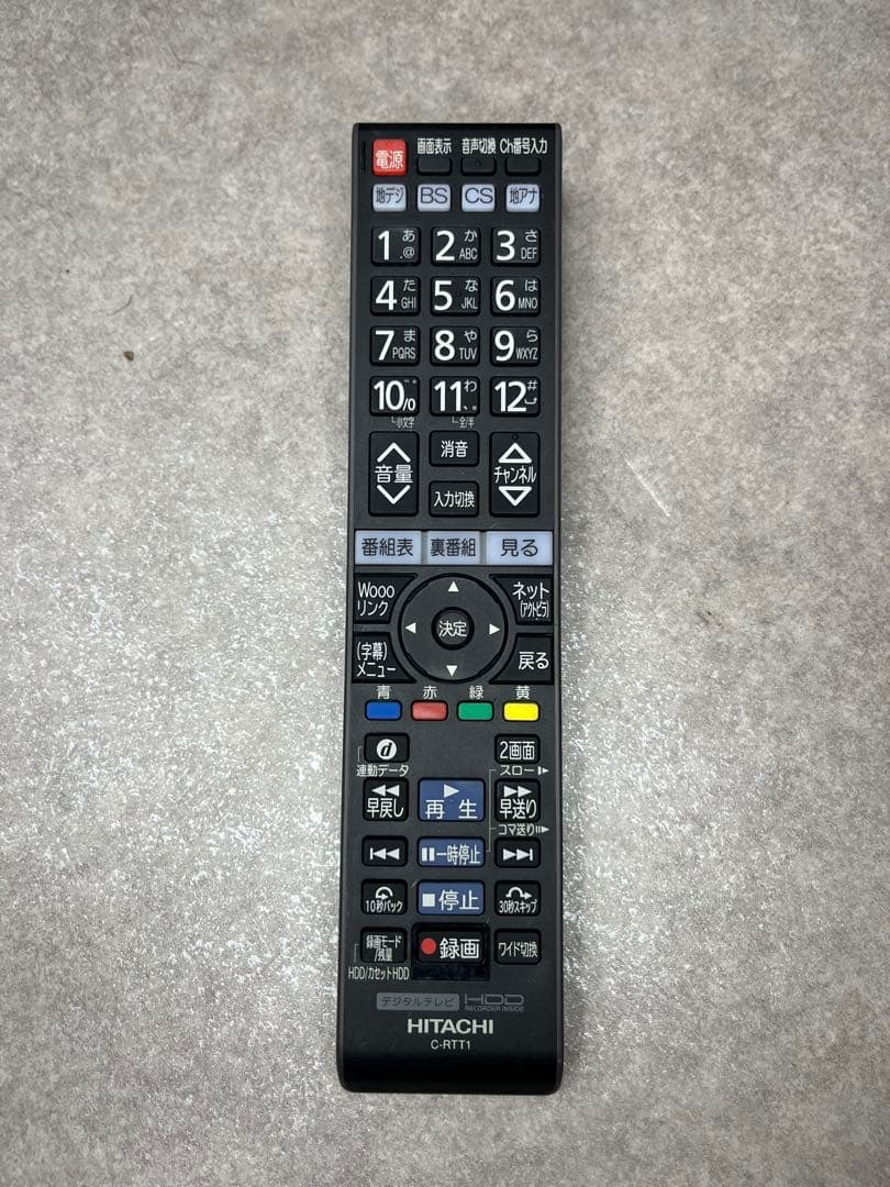 HITACHI WOOO 37型 録画機能付き液晶テレビ L37-XP05 希少
