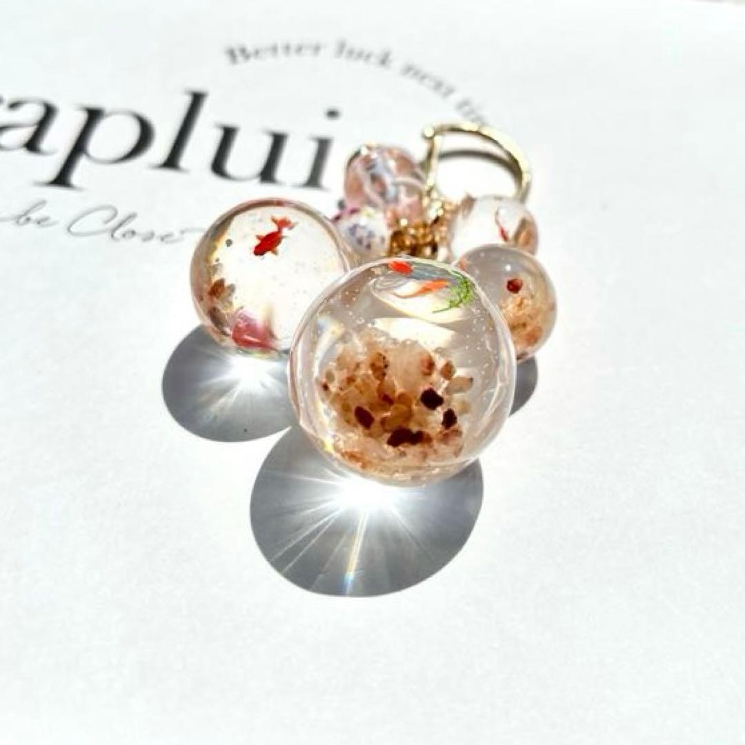 レジンキーホルダー　金魚玉　アクアリウム
