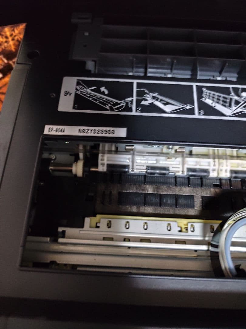 EPSON EP-904A プリンター　複合機　ジャンク品　エプソン