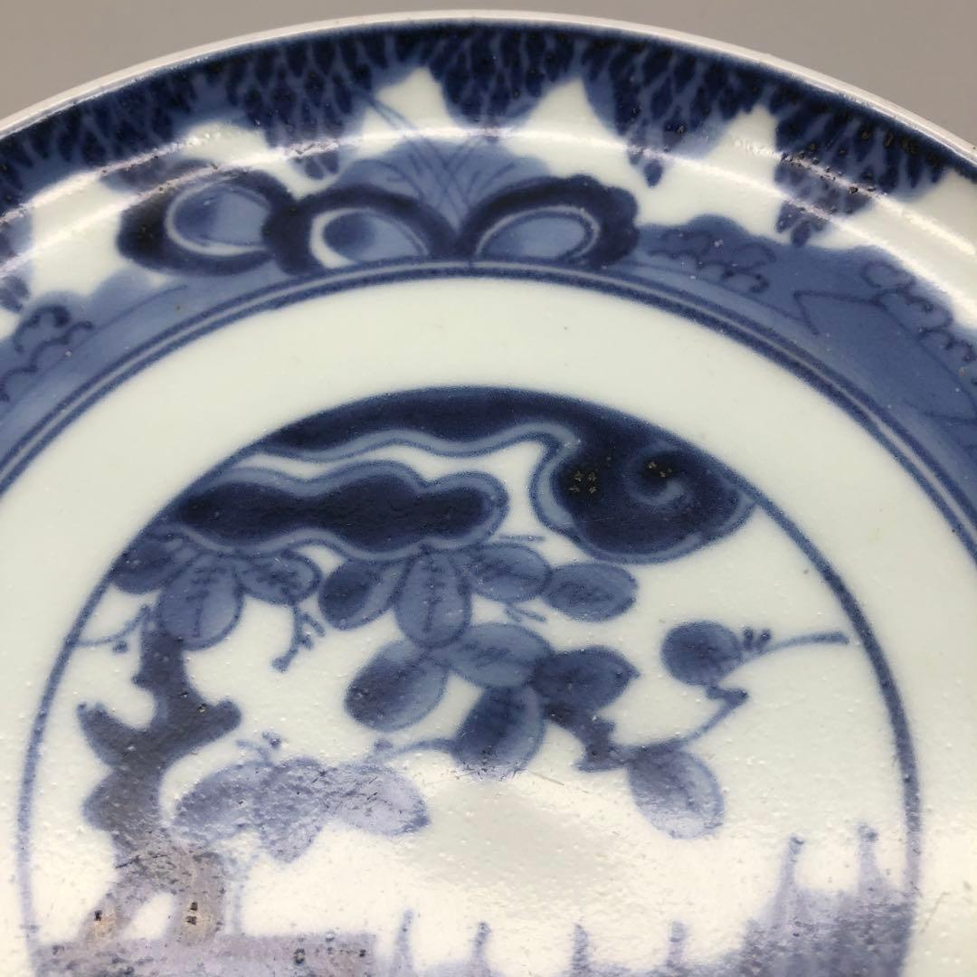希少年代物 伊万里 上手渦福 染付六寸皿18cm 2枚セット骨董品ビンテージ食器