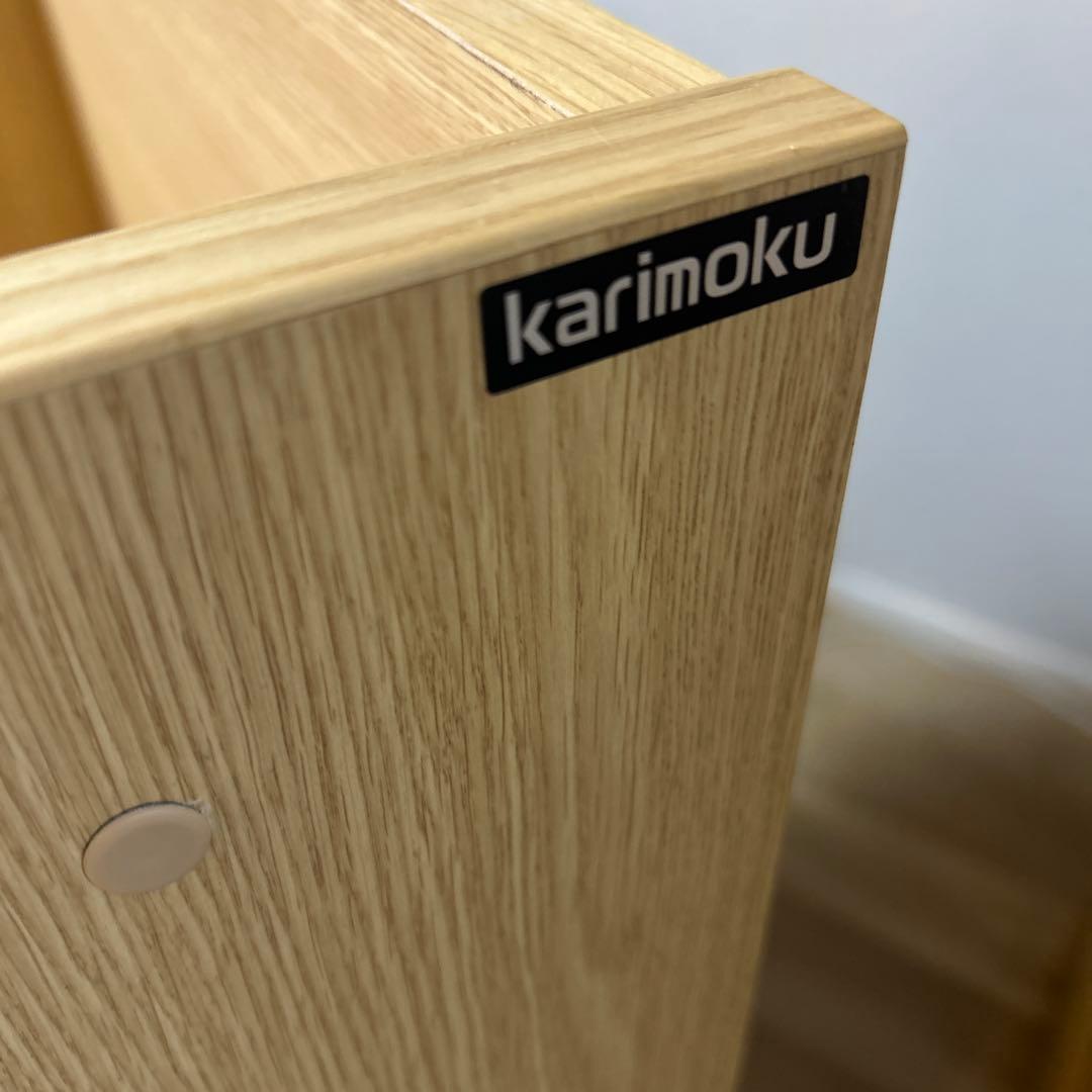 ◼️中古　カリモク家具■マルチラック■ランドセルラック