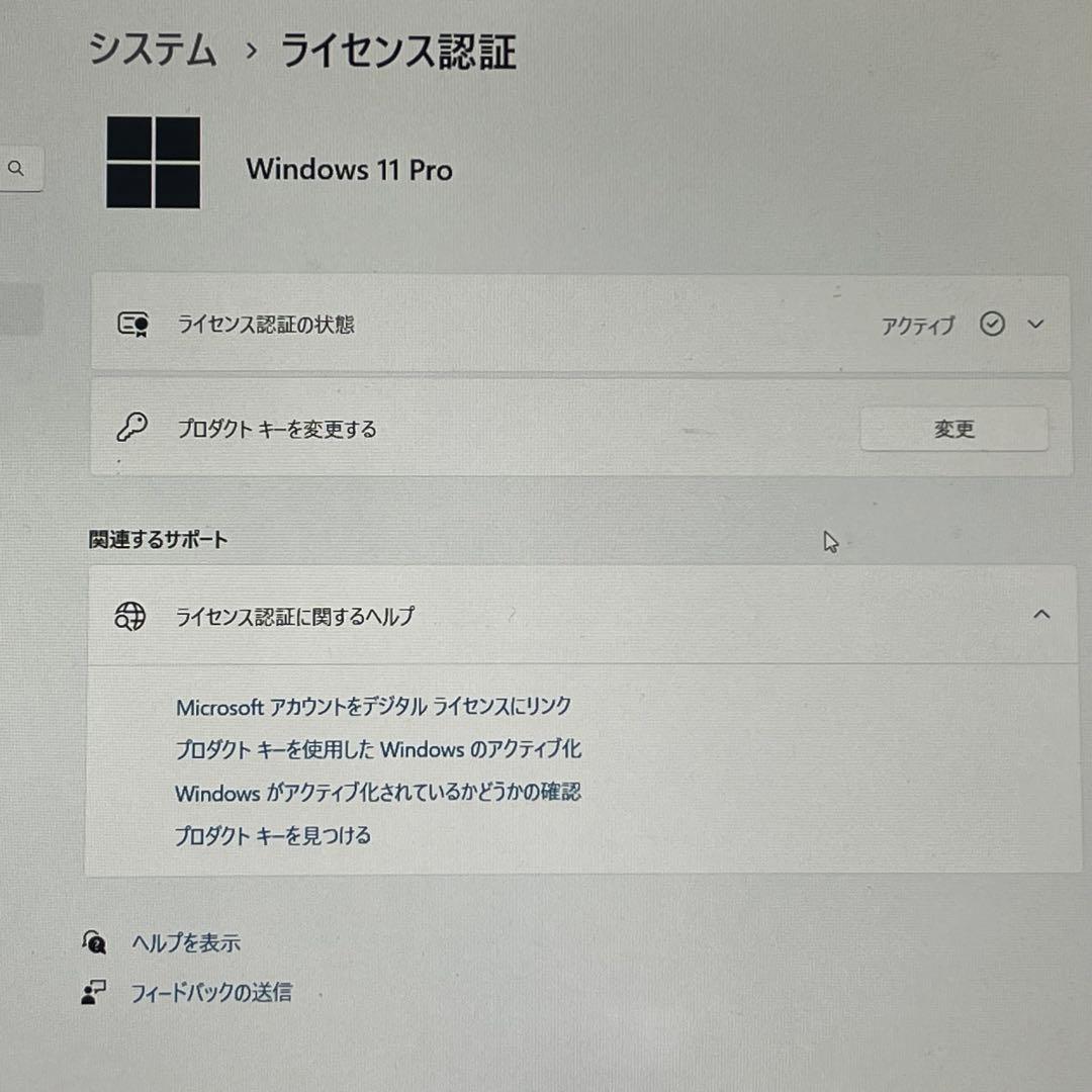 Panasonic レッツノート CF-SV win11 8GB 256GB