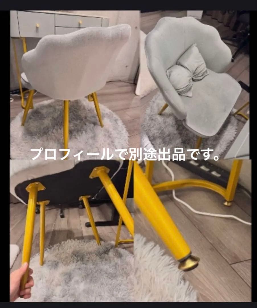 化粧デスク + 椅子/鏡 セット グレー/白マーブル セット購入のみ