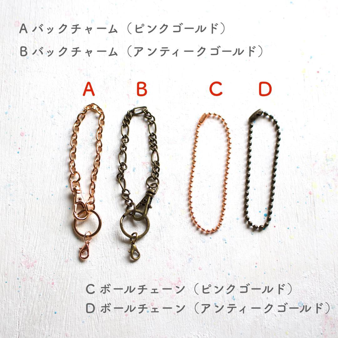 プードルシルバーのミニぬいぐるみ14cmバックチャーム付modaピンクコラージュ