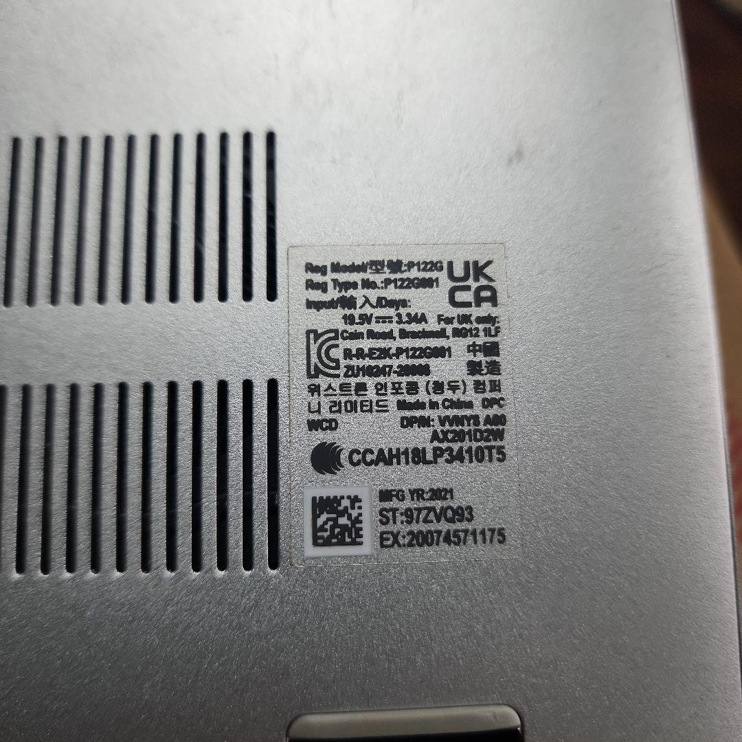 Dell Inspiron 13 7000（ジャンク品／画面不良あり）