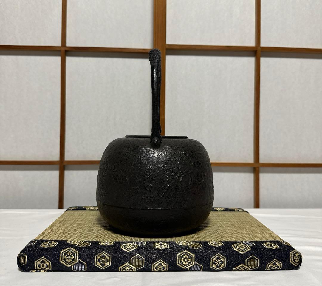 本番盛岡 薫山 南部鉄器 鉄瓶 棗型 なつめ 雲龍 2.0リットル 新品未使用品