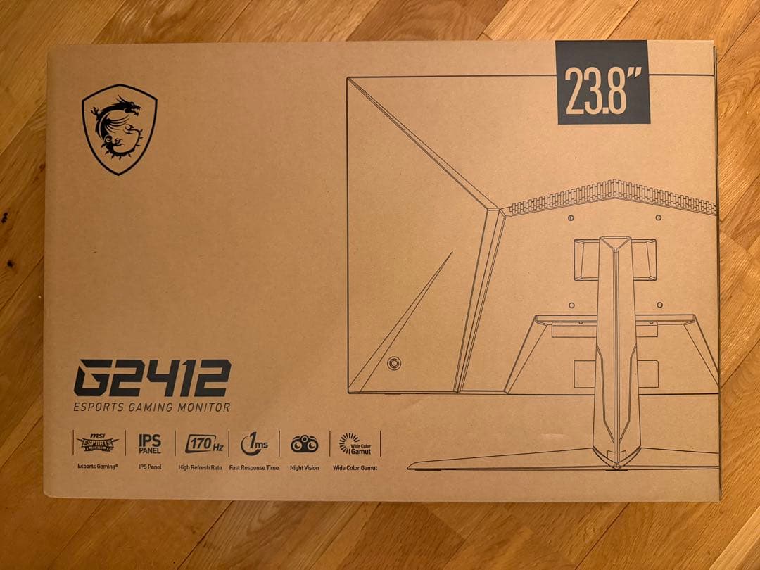 【値下げ】MSI ゲーミングディスプレイ G2412