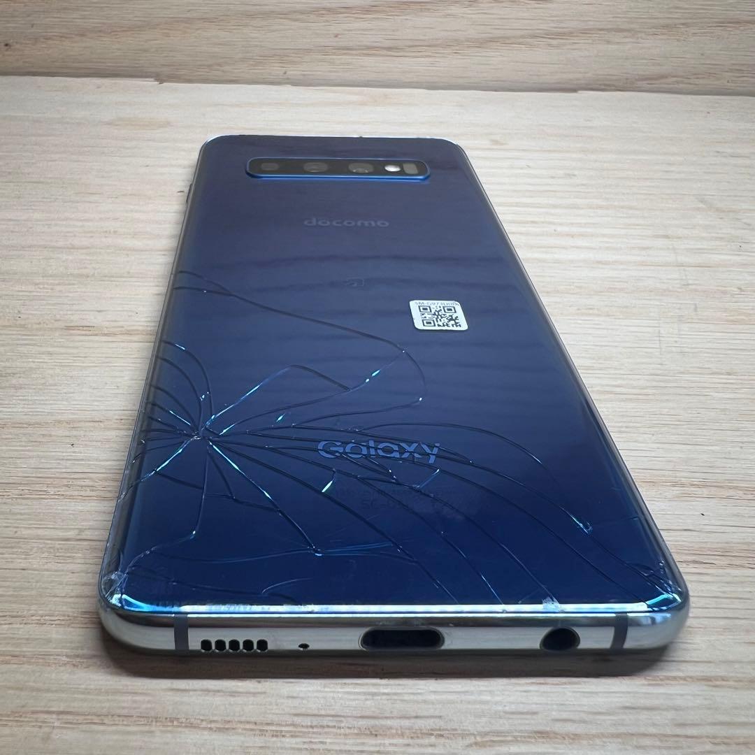 Samsung Galaxy S10 本体 G19