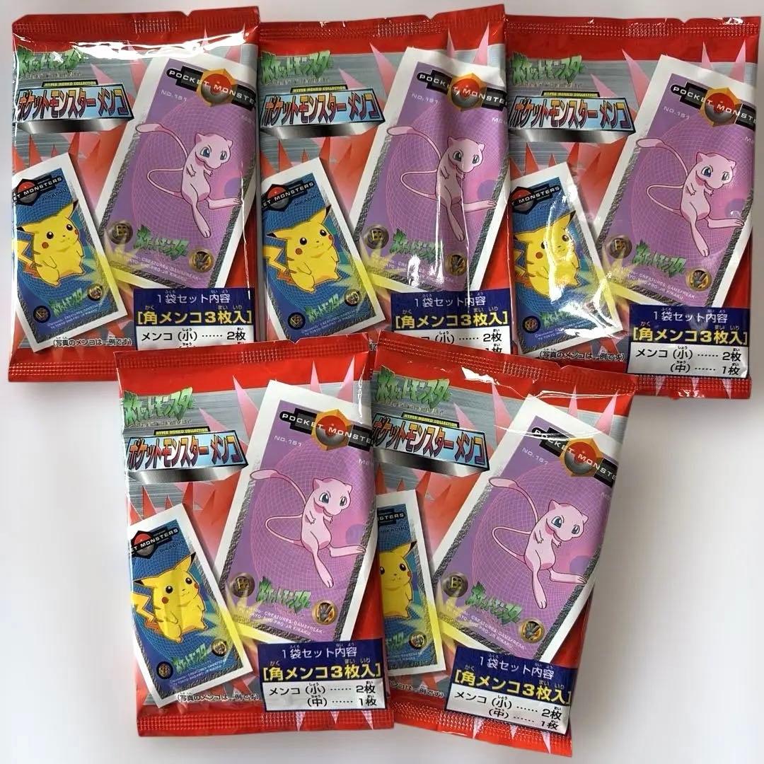 ポケットモンスター角メンコ