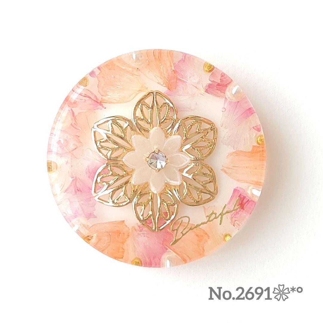 《No.2691❀》ハンドメイド　レジンヘアゴム　ピンクオレンジ　スターチス　大