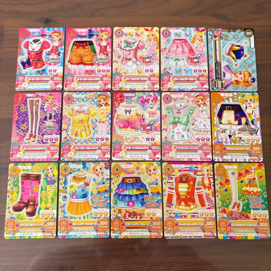 アイカツ 2015年シリーズ ノーマレア キャンペーン プレミアム まとめ