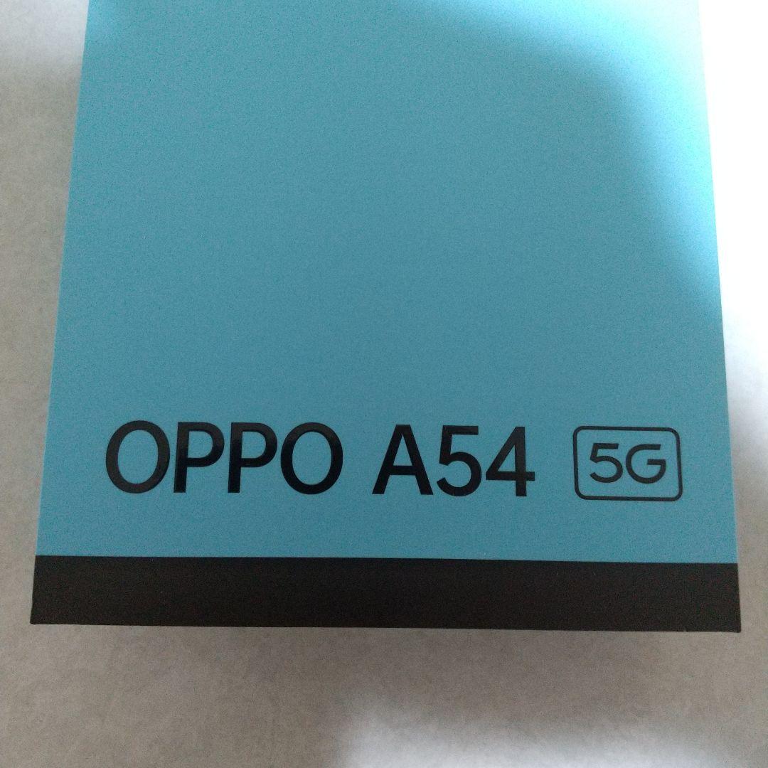 OPPO A54 5G 64GB 本体 新品未使用品。送料込。即日発送。