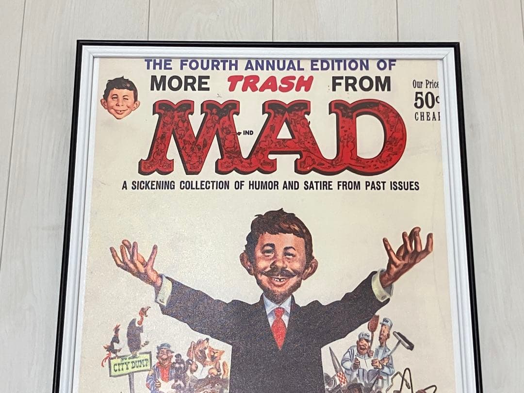 【額縁付き】A2 ポスター MAD Magazine マッドマガジン 赤白