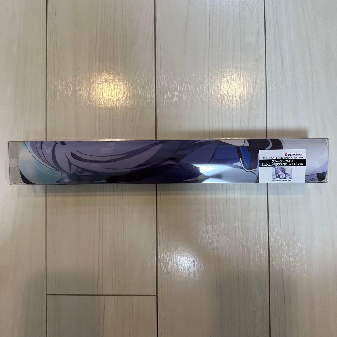 新品未開封 ブルーアーカイブ 早瀬ユウカ メモロビ ラバーマット ブシロード