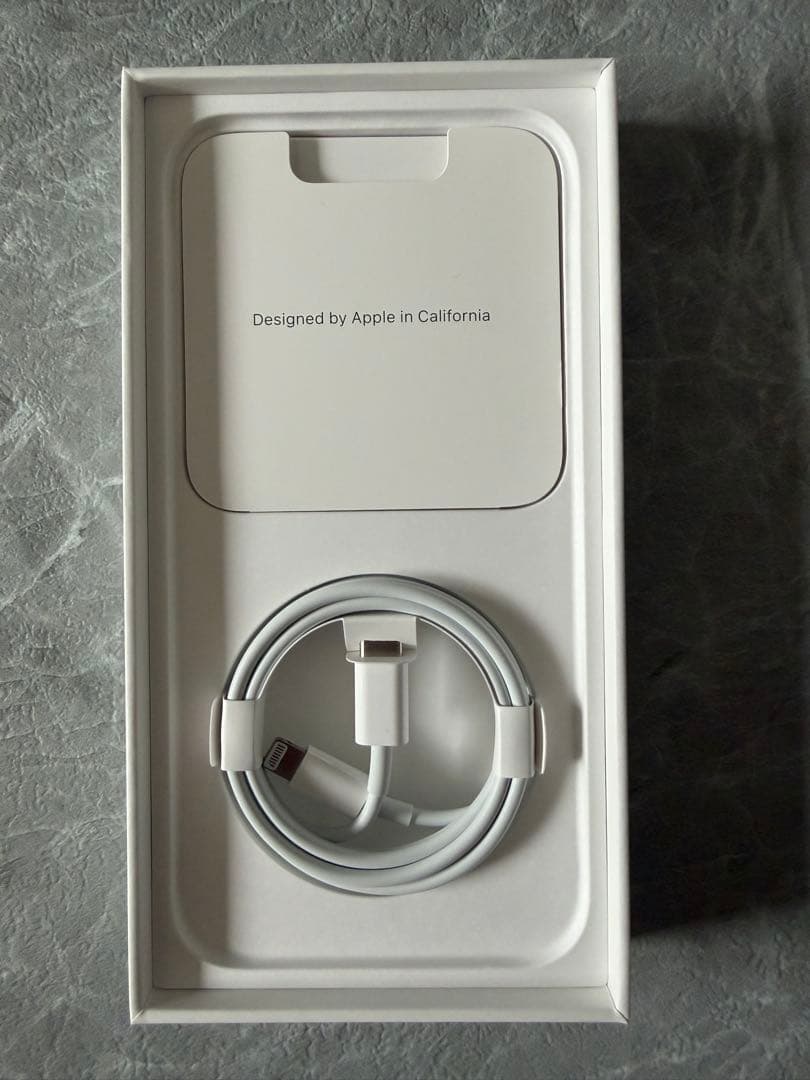 iPhone 14 Pro Max ゴールド 256GB 本体