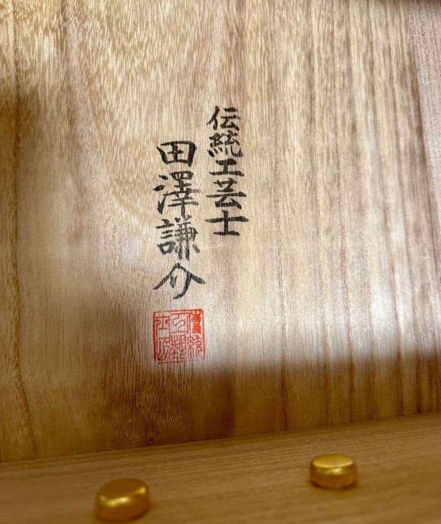 桐箪笥【高島屋】洋服掛けタイプ 加茂桐箪笥 ※伝統工芸士　田澤謙介作