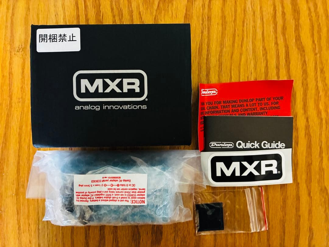 ギター MXR ANALOG CHORUS