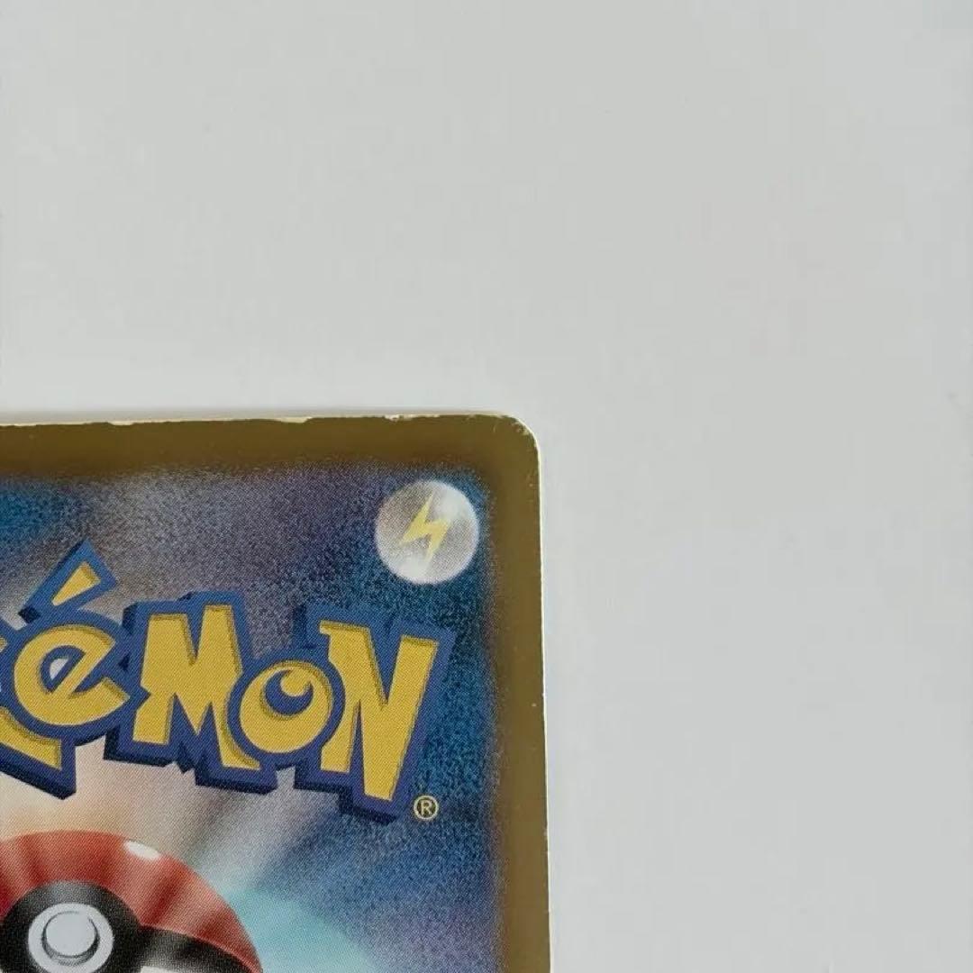 シャイニーコレクション　ピカチュウ イーブイ　ポケモンカード　まとめ売り