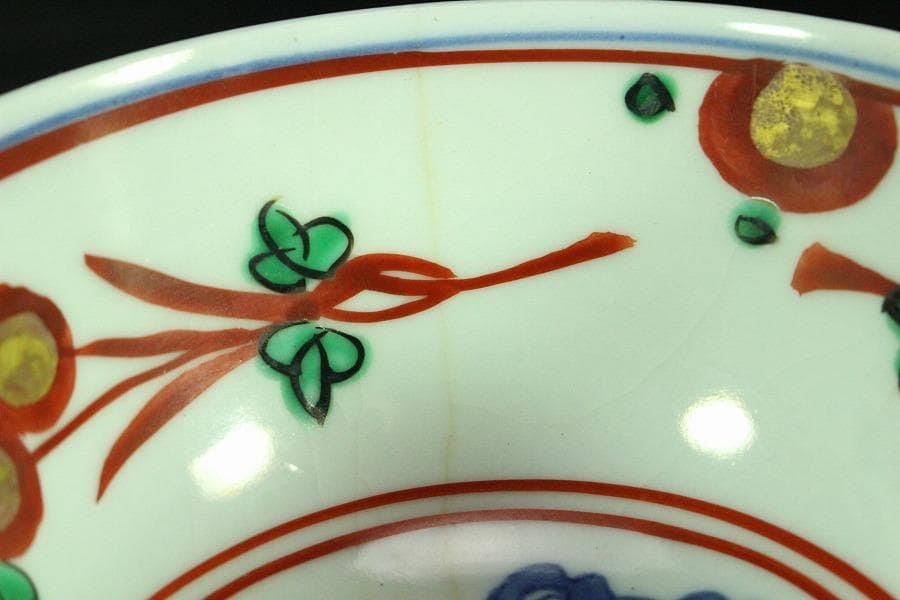 懐石料理 須田青華 造 呉須赤絵 向付 碗 七客(K-A940)