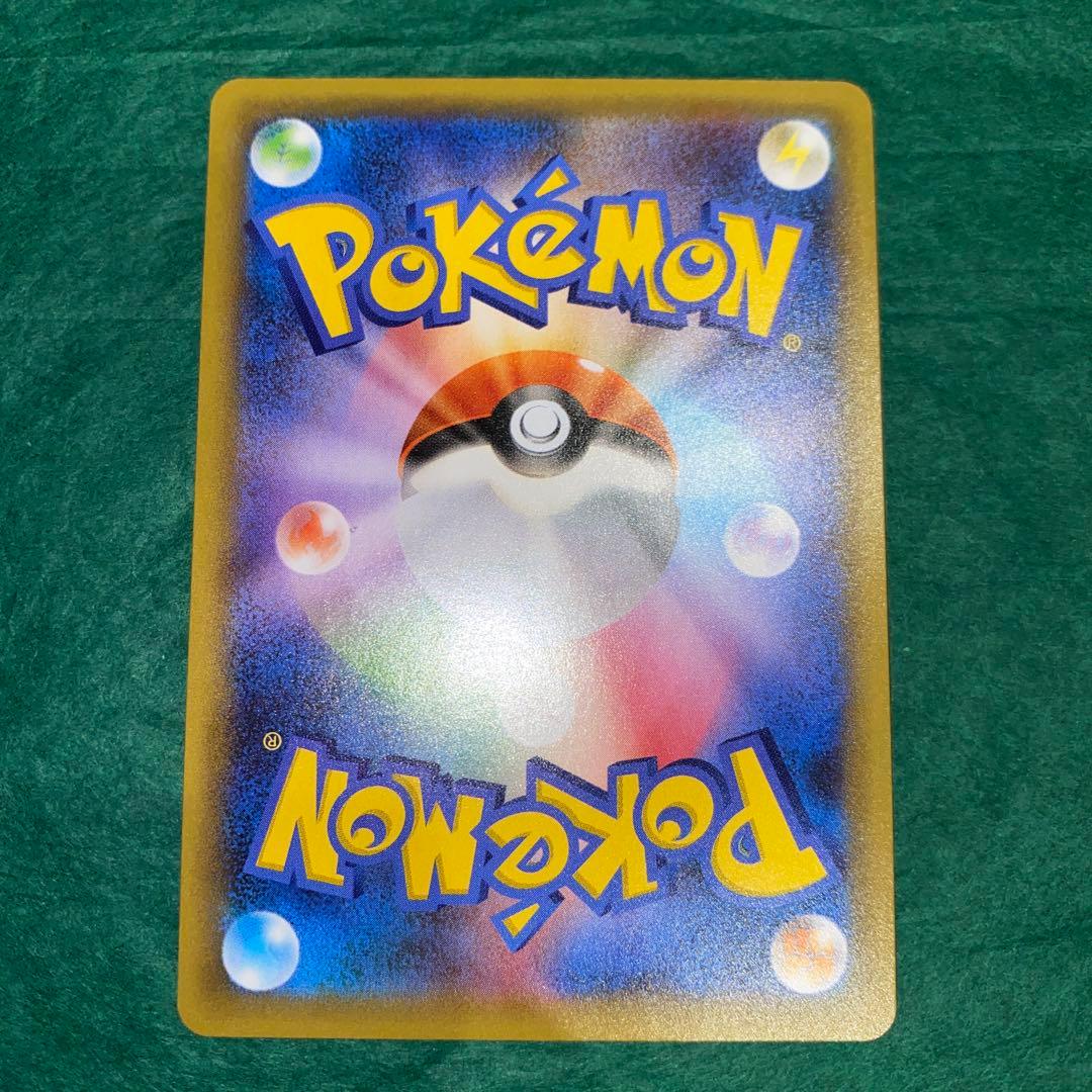 ポケモンカード　ミュウ　ex 25th プロモ　GMP