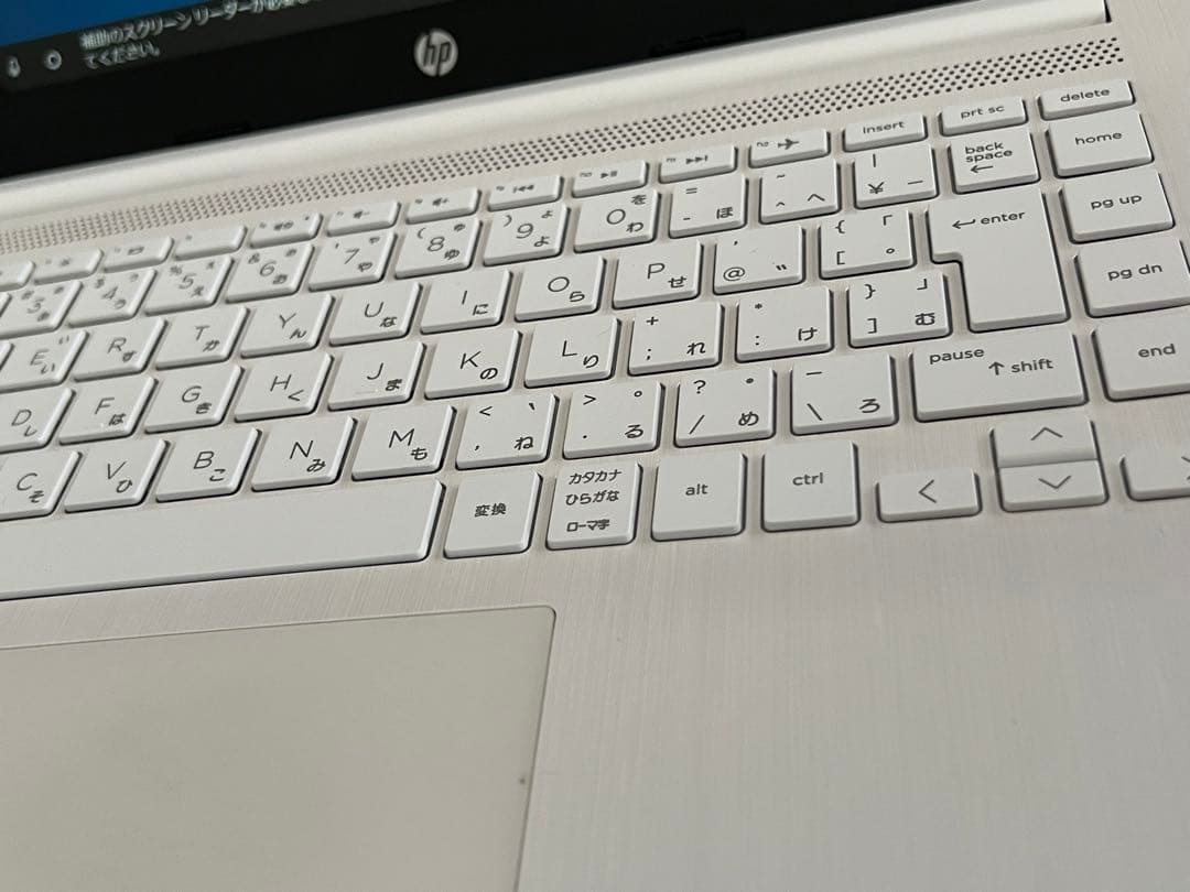 hpノートパソコン　Ａ4 白
