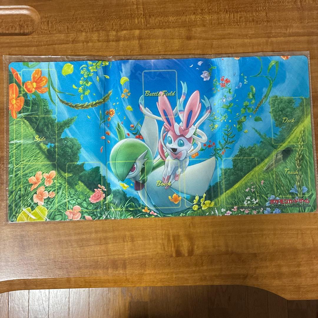サーナイト&ニンフィア ポケカの日 限定 プレイマット