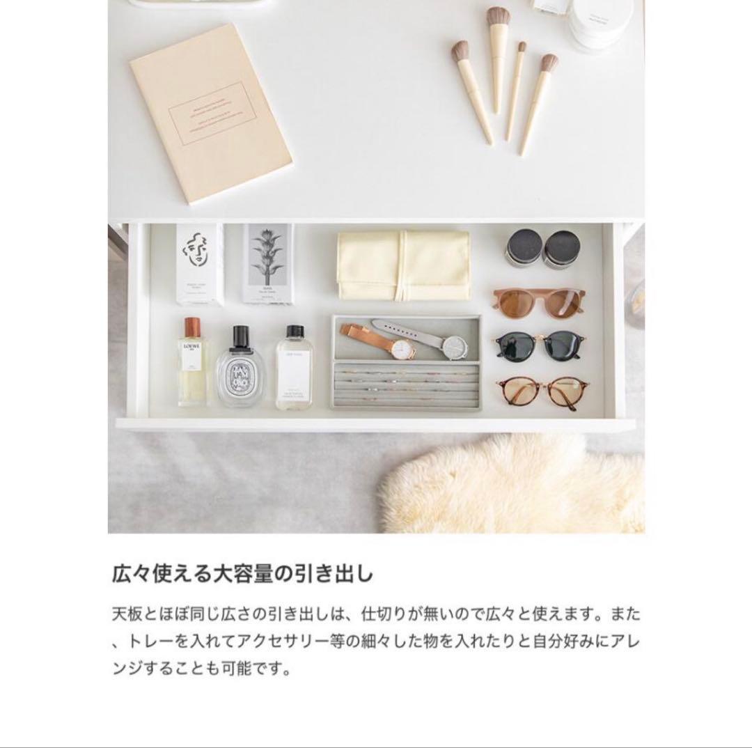 パソコンデスク デスク 引き出し コンセント USBポート コンセント 収納付き