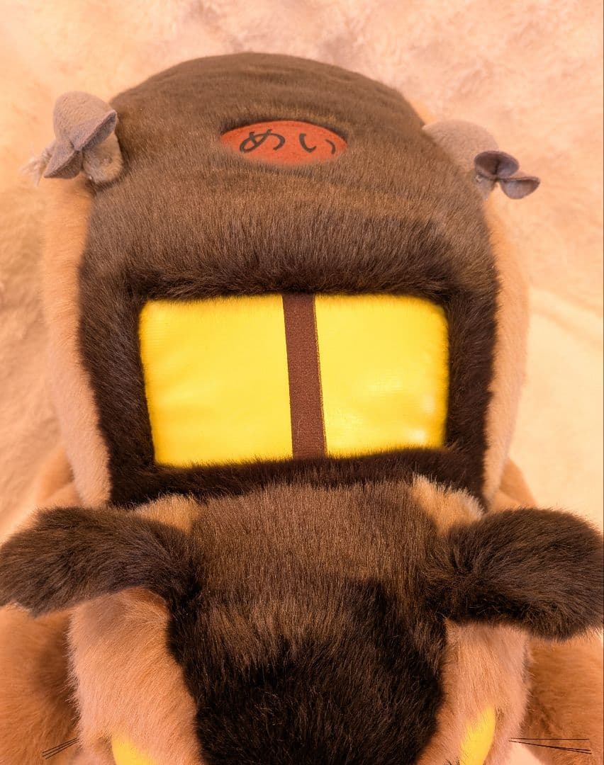 となりのトロロ　ネコバス　特大　ぬいぐるみ　新品　3L　ジブリ　80cm