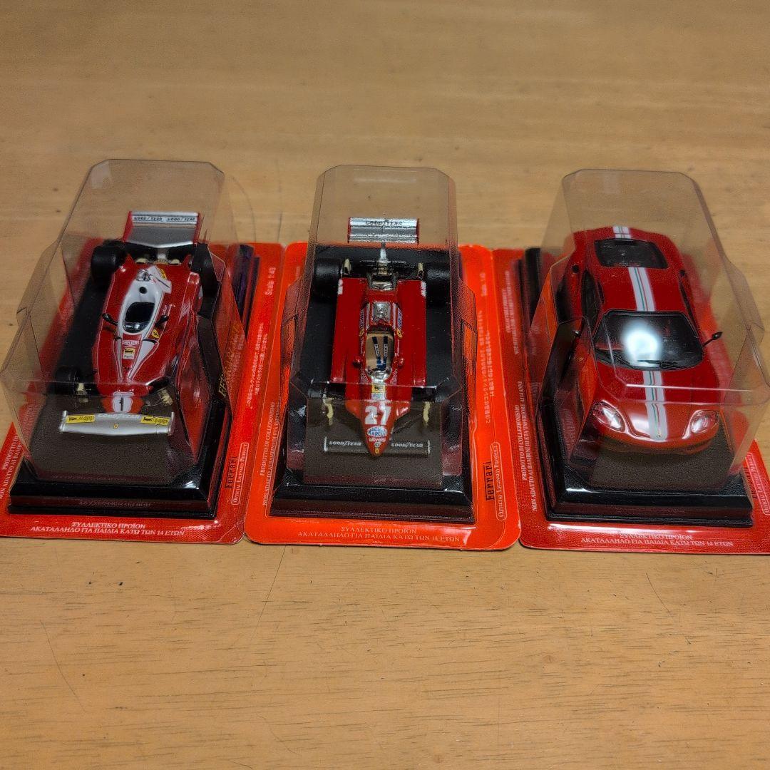 【オマケ3台付き】アシェット 1/43公式フェラーリF1コレクション18種