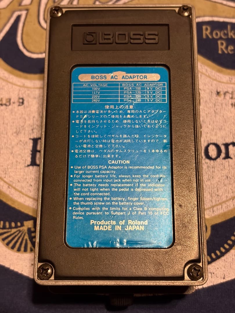 BOSS MZ-2 Digital lizer ギターエフェクター