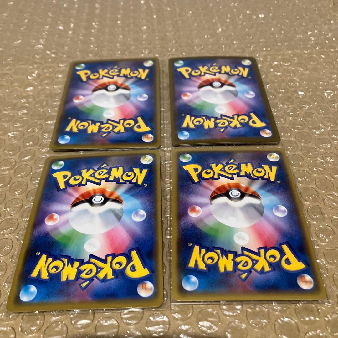 ポケモンカード　RR,RRR まとめ売り　約600枚