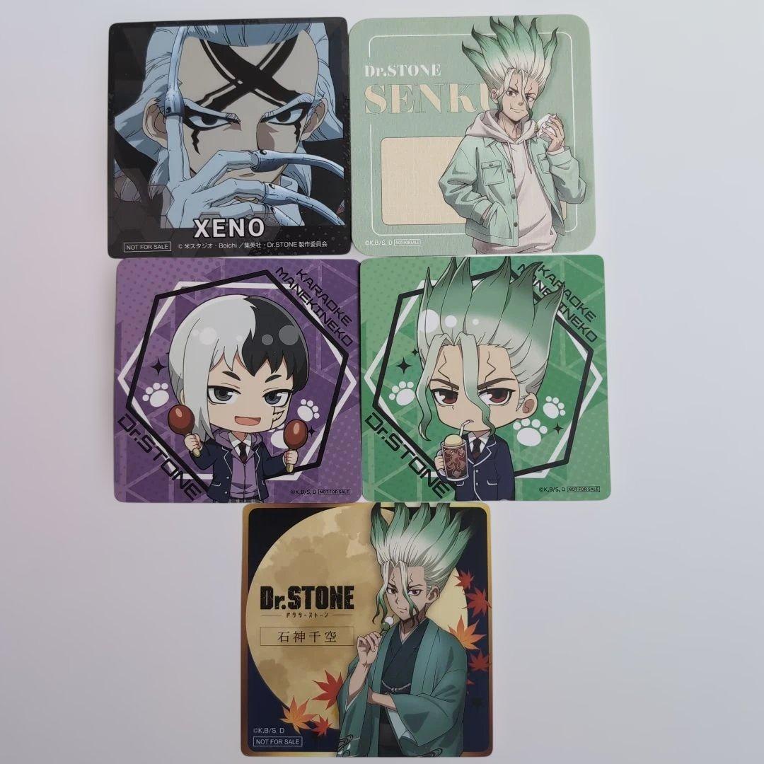 Dr.STONE　紙類　カード　コースター　まとめ売り　　　　29点