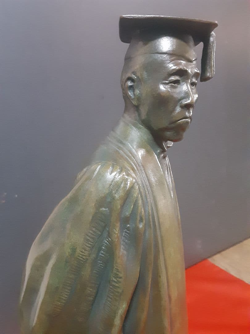 大隈重信ブロンズ像38cm　朝倉文夫作