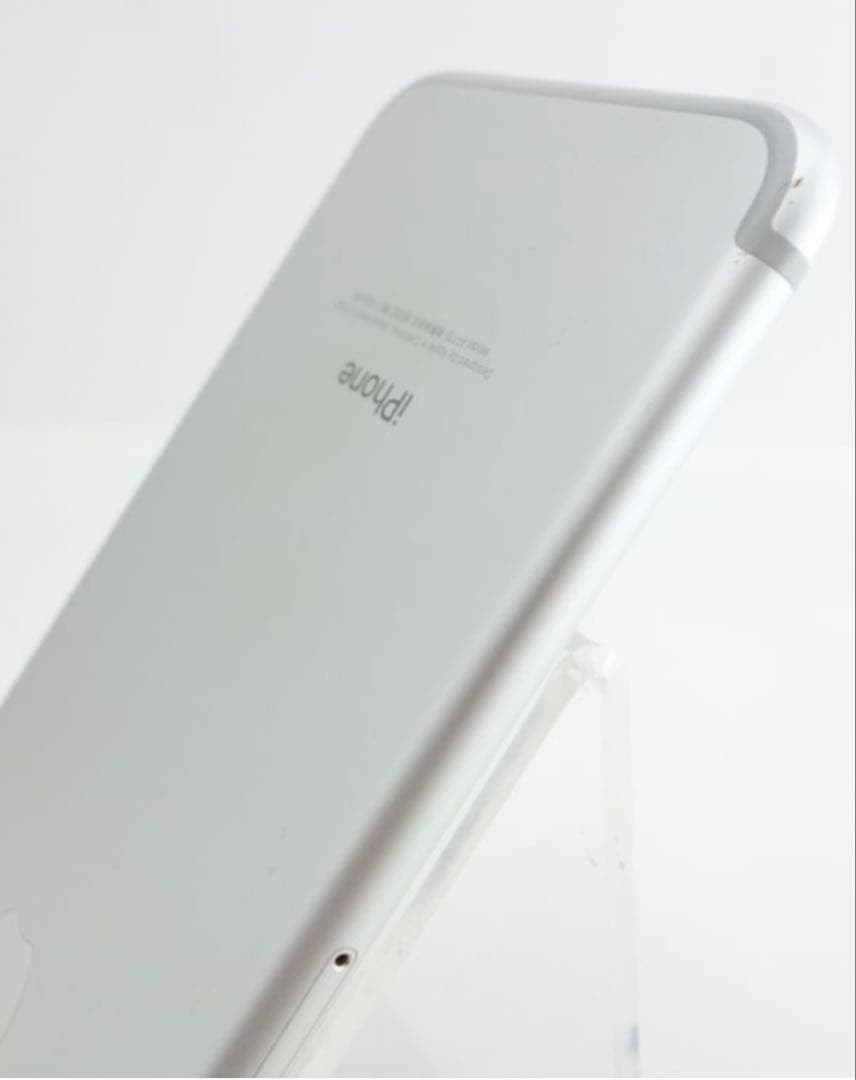 【SIMフリー】iPhone7 256GB シルバー 電池100％ 利用制限〇