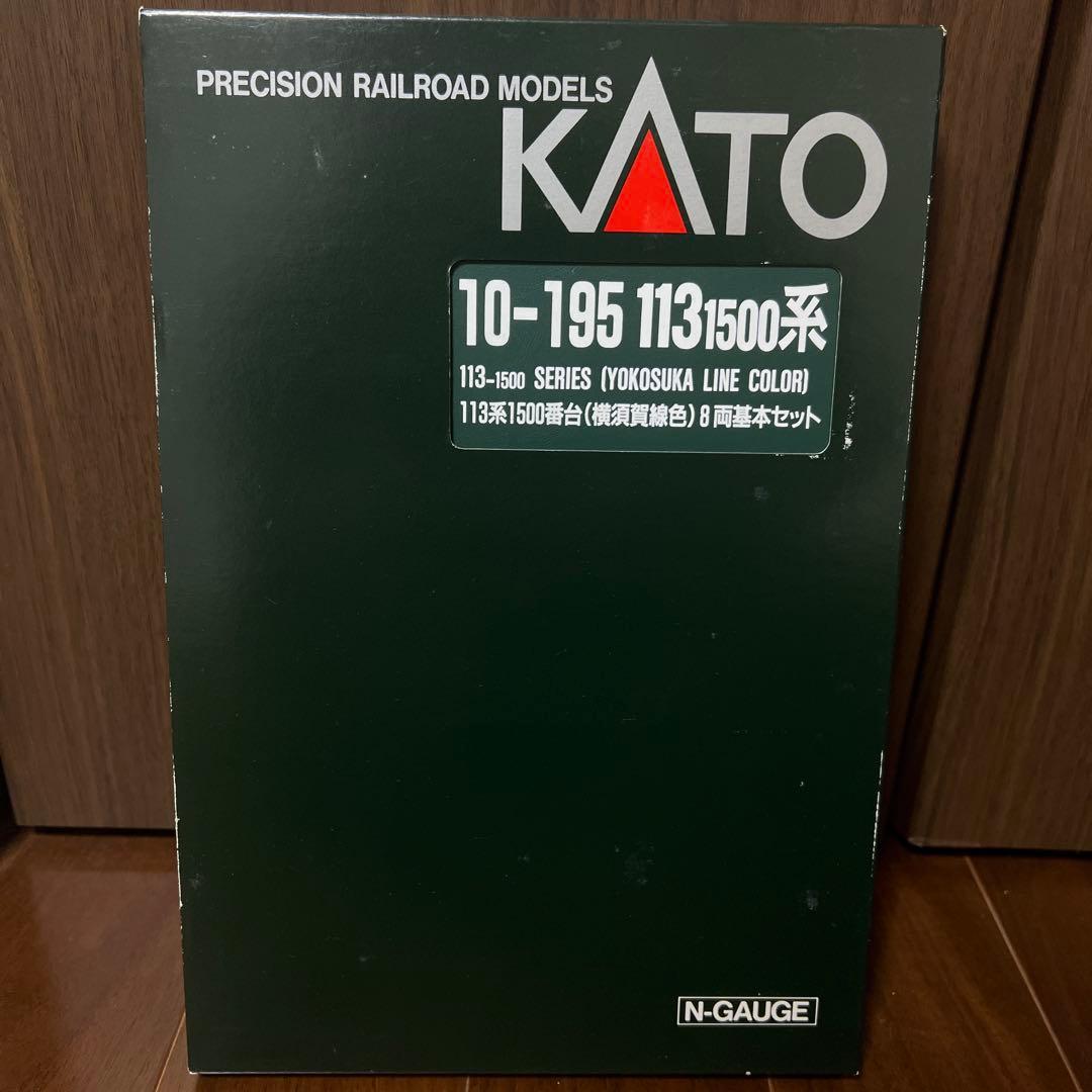 KATO Nゲージ 10-195 113系