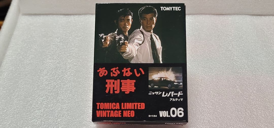 【送料無料】未開封！ あぶない刑事 No.6 トミカリミテッド レパード トミカ