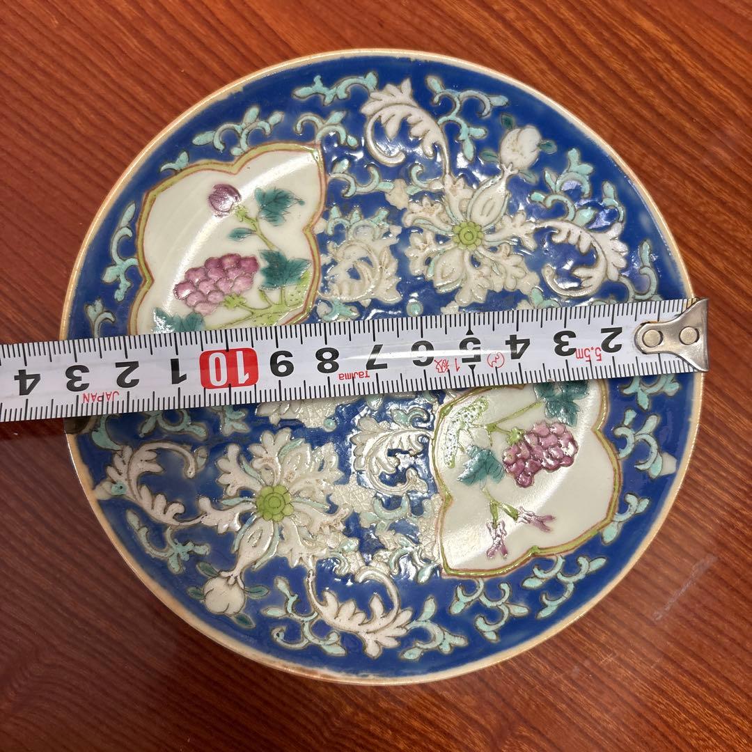 中国清朝時代　粉彩皿　2点