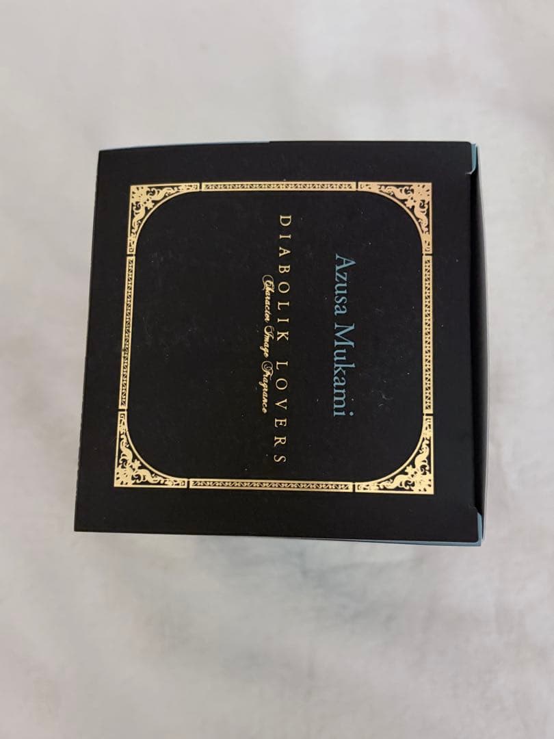 DIABOLIKLOVERS ディアラバ 無神アズサ　香水