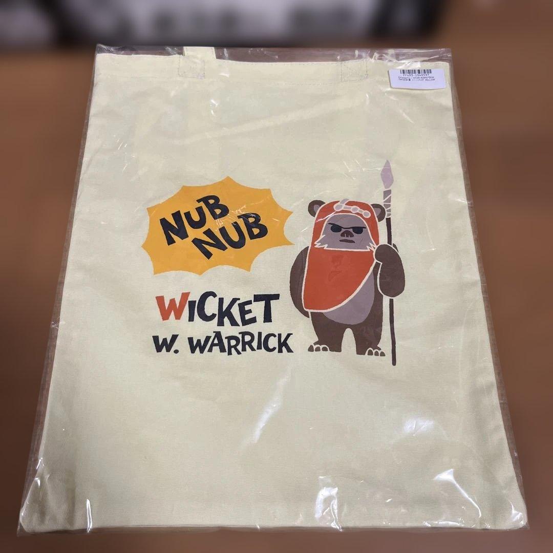 STAR WARS「EWOKS」②ラスト賞ウィケットBIGぬいぐるみ＆下位賞4個