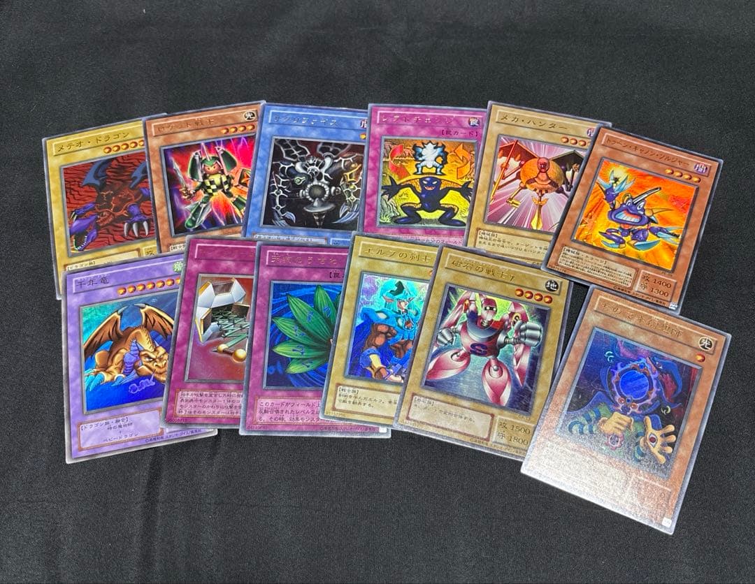 遊戯王 2期スーパー以上まとめ