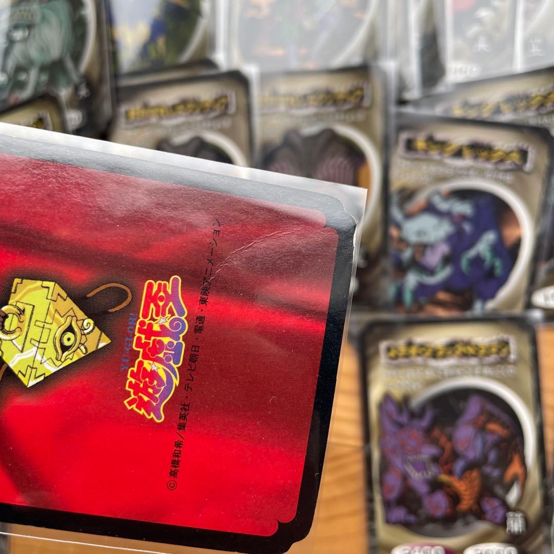 遊戯王　トップ製菓　ブルーアイズ　ブラックマジシャン　デーモンの召喚　まとめ売り