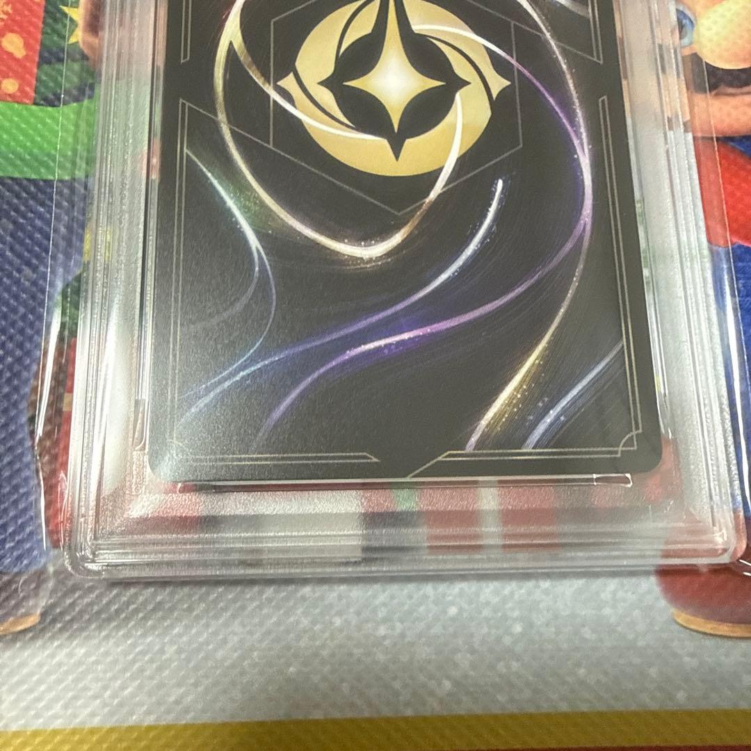 ロルカナ ミッキーマウス ブレイブ・リトル・プリンス アイコニック