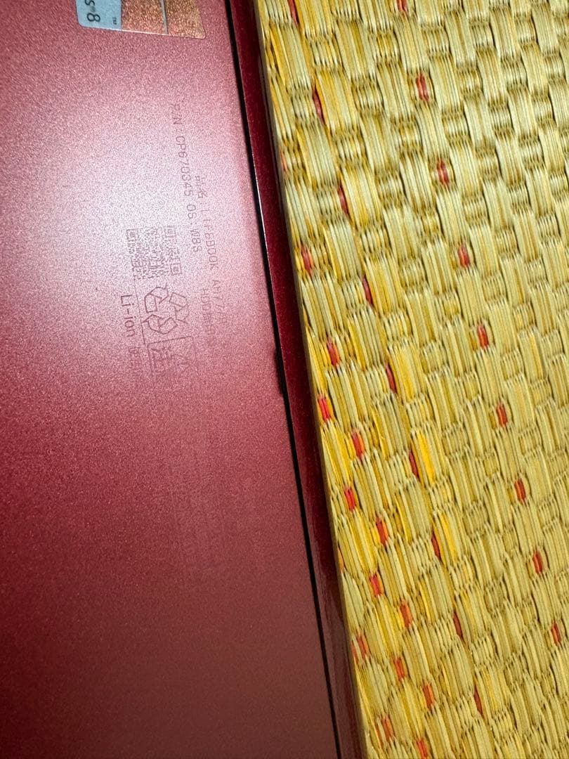 富士通ノートパソコン　インテルcorei7 レッド日本語キーボード