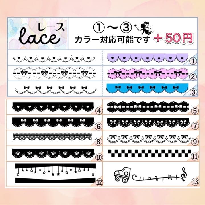 ☆キンブレシート　オーダー　高品質　人気