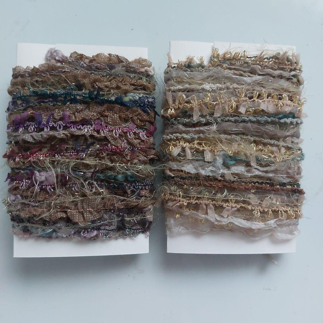 ハンドメイド 引き揃え糸 ２m巻×4 182