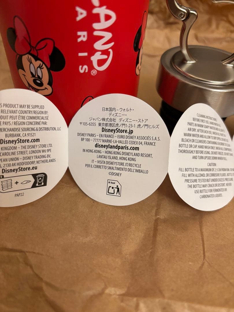 Disneyland Paris ミニーマウス タンブラー