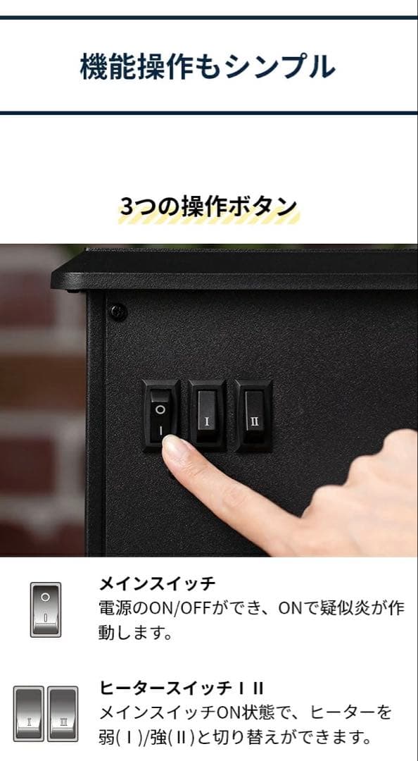 Dimplex ディンプレックス タイニーストーブ ブラック オプティフレーム