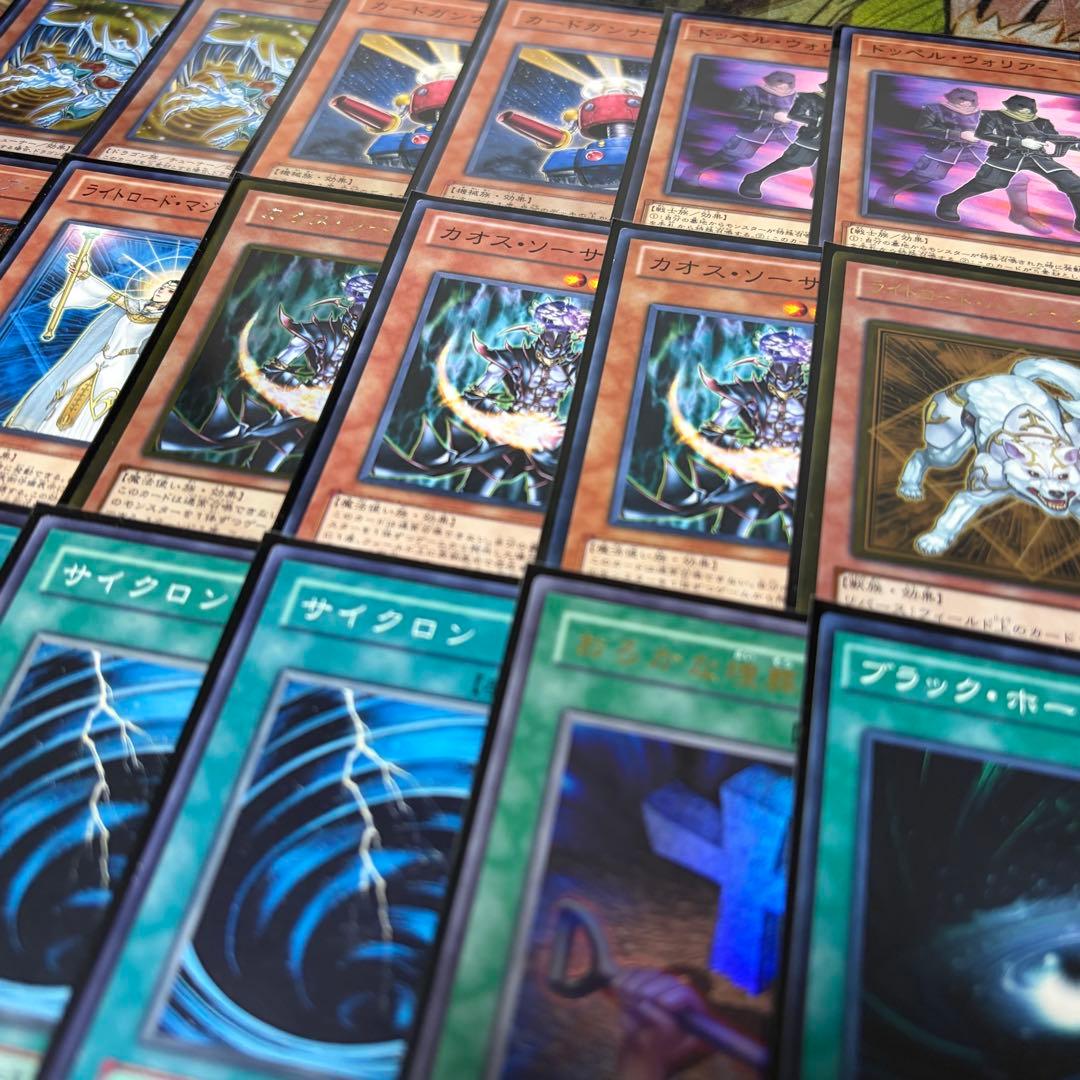 【遊戯王】1103環境 ジャンクドッペル 構築済みデッキ ゲートボール